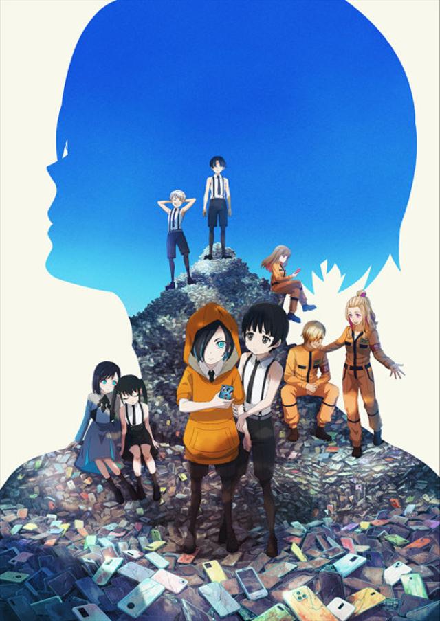 Kamierabi 2nd Season Poster