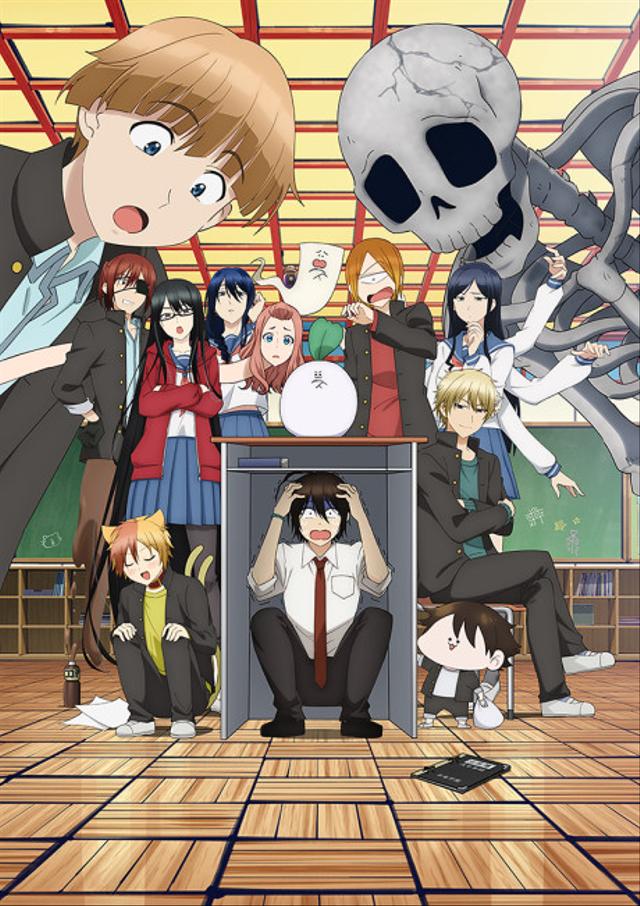 Youkai Gakkou no Sensei Hajimemashita! Poster